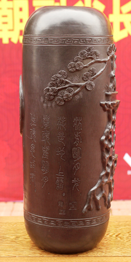 四季盆栽