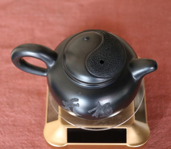 太极