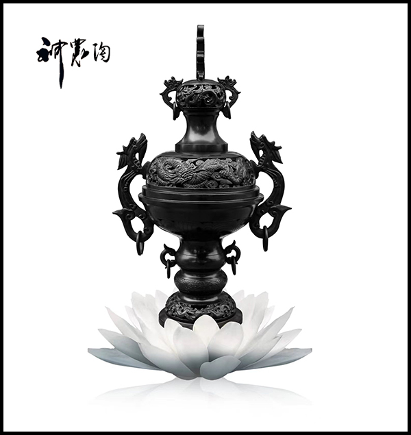 产品展示
