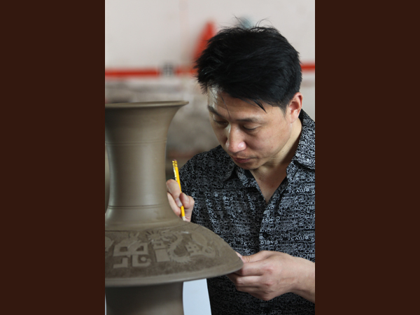 杨军大师