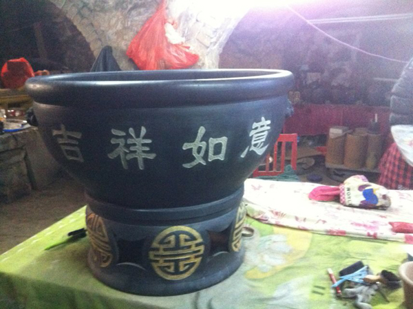 吉祥如意+80公分+
